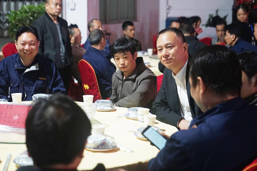 萬(wàn)達(dá)業(yè)家宴