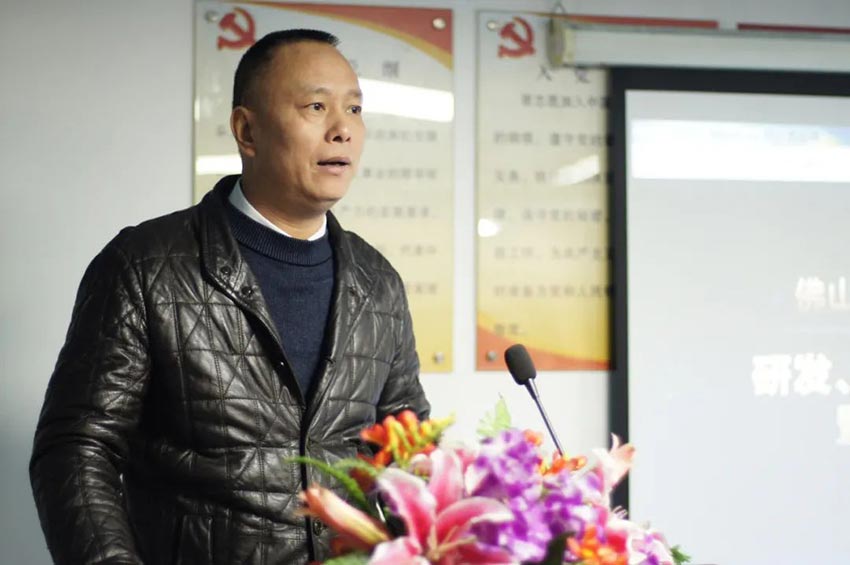 萬達業(yè)研發(fā)、生產2020年度工作總結暨2021年度工作計劃專題會議