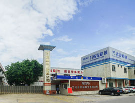 《洲際傳媒》專訪萬(wàn)達(dá)業(yè)：自信人生二百年，會(huì)當(dāng)水擊三千里