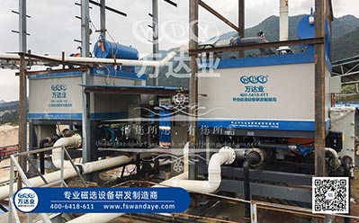 礦物按磁性可以分為哪幾類？